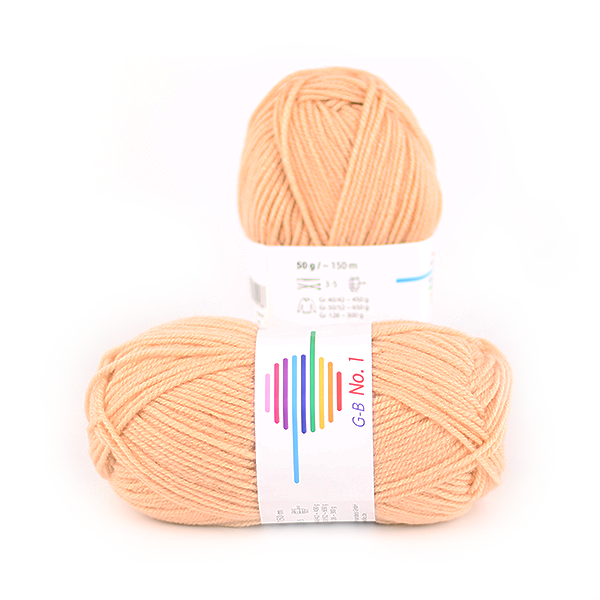 Strickwolle No.1 camel Nr.1351 '50 g'